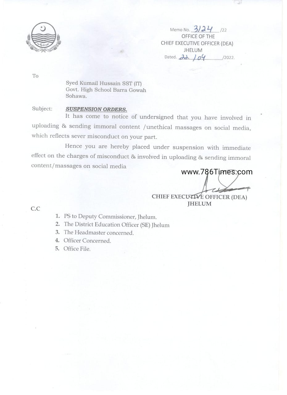 Use of Social Media Suspension Order of Teacher