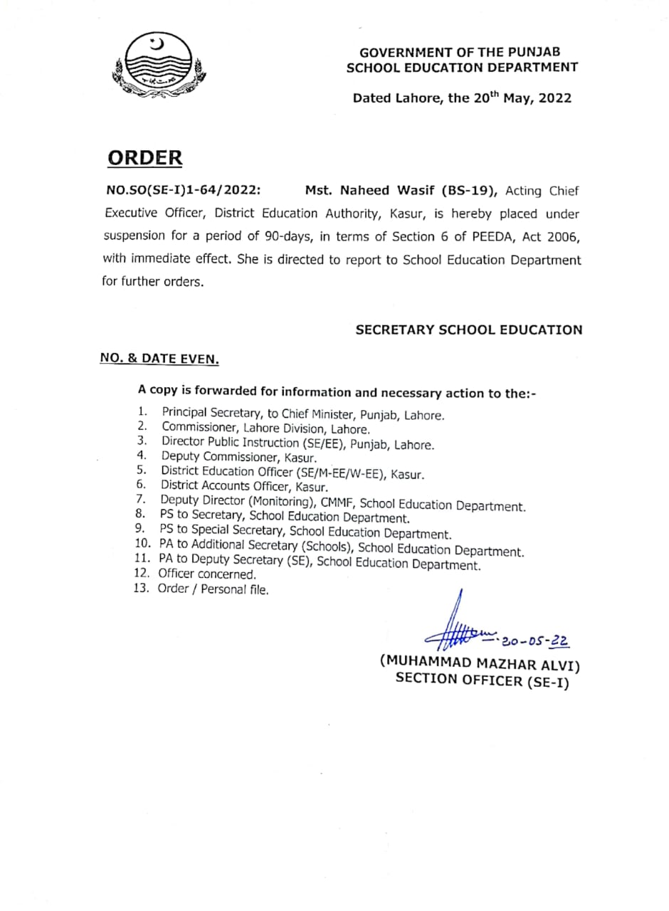 Suspension Orders of Mst. Naheed Wasif CEO(DEA) Kasur