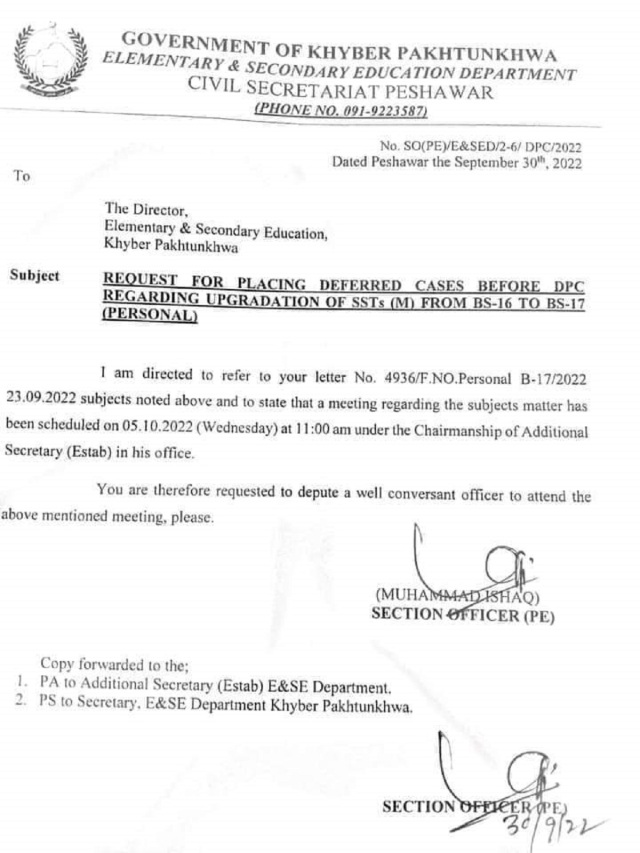 DPC of Personal Upgradation of SSTs from BS-16 to BS-17