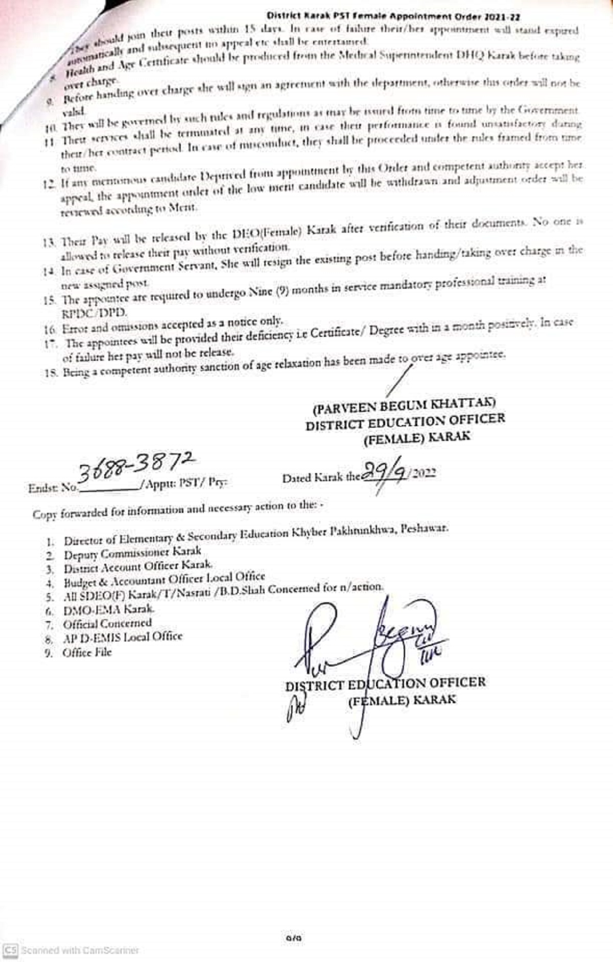 Appointment of PST Teachers in Karak District Sep. 2022