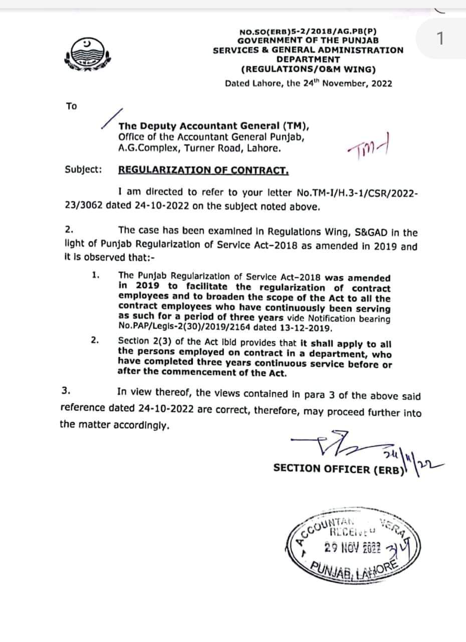 Regularization of Contract employees under Regularization Act 2018 Punjab