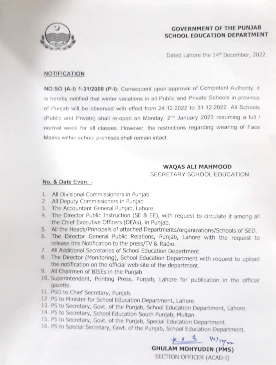 Winter Vacation 2022 in Punjab Notification