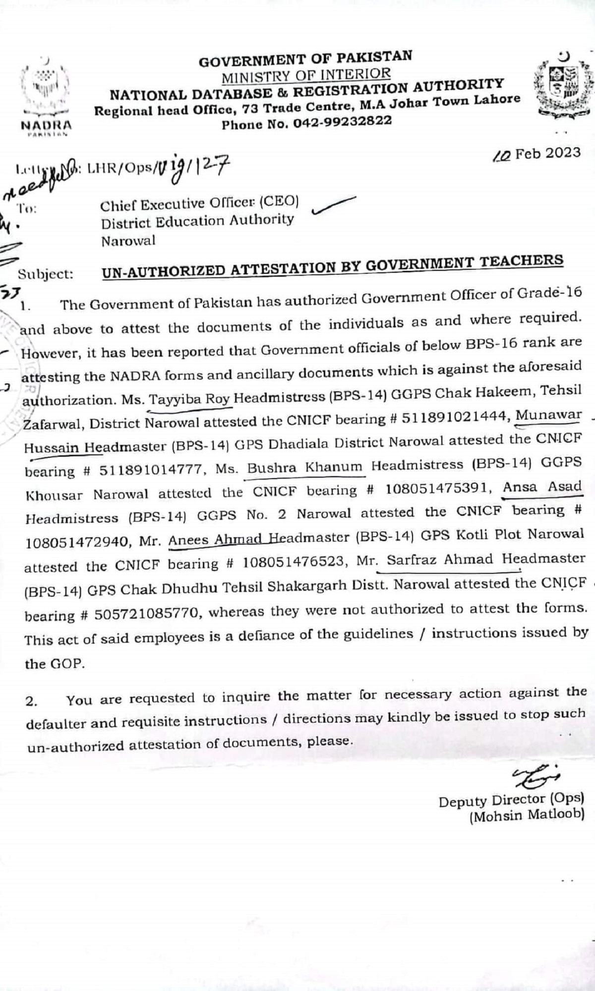 Unauthorize attestation of CNIC Forms by PST Teachers