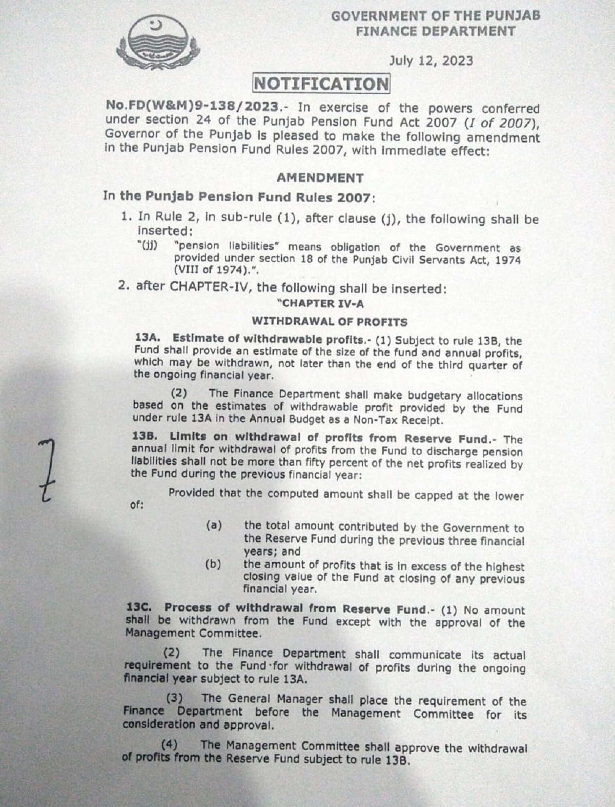 Amendment in Punjab Pension Fund Rules 2007