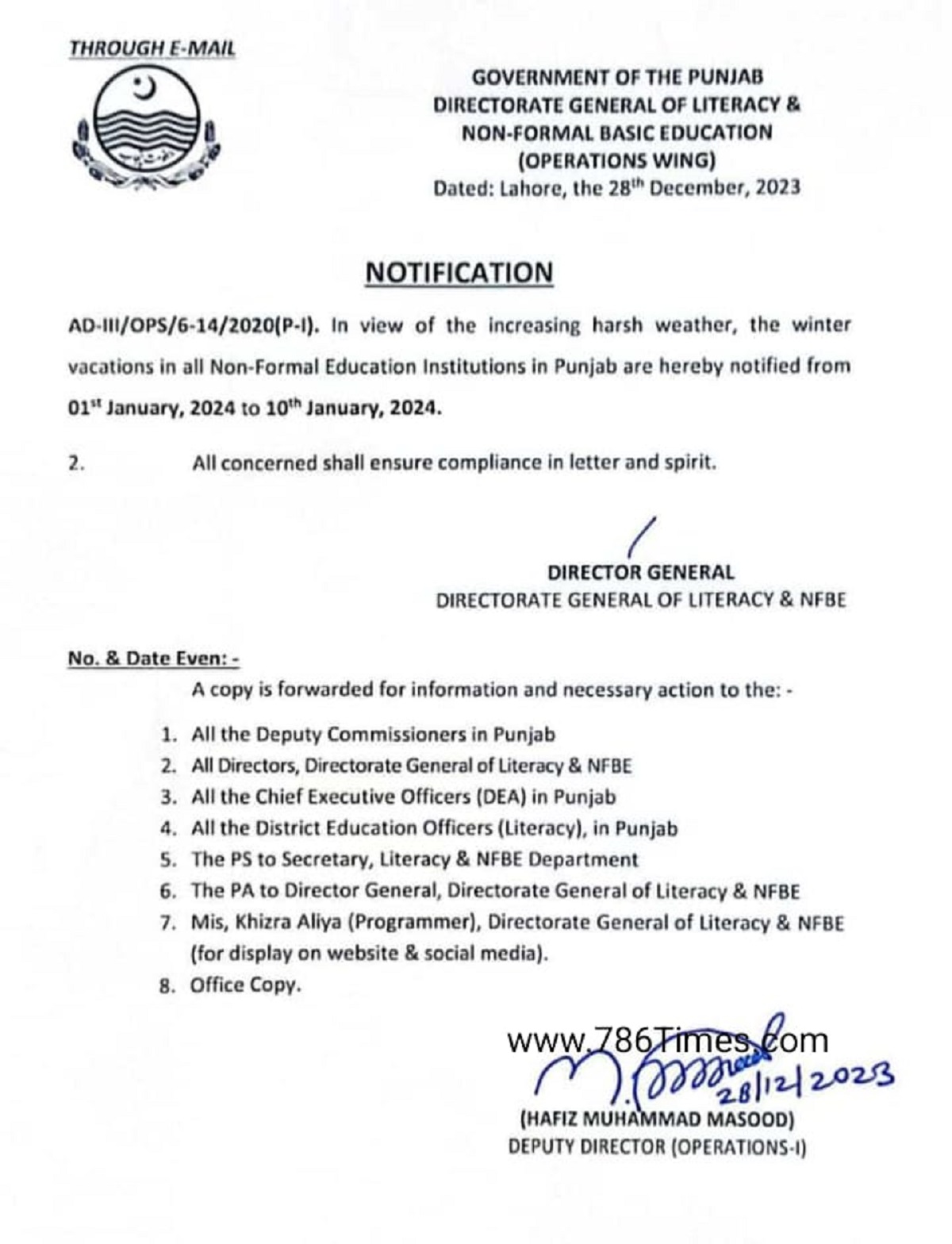 Punjab Schools Winter Vacation Extended till Jan 10